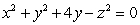 Write the equation of the quadric surface in standard form, and identify the type of the quadric conic.