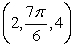 Convert the point from cylindrical coordinates to spherical coordinates.
