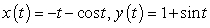 Find the speed at and the arc length of the parametric curve between the points (corresponding to ) and (corresponding to ).