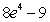 <strong>The length of the parametric curve is which of the following? </strong> A) B) C) D) E) The length integral cannot be computed analytically by the methods covered so far.