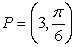 Find the polar equation of the line through orthogonal to the line .