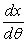 <strong>Consider the limaçon . </strong> A) Express as functions of , and find and . B) Find the slopes of the tangent lines to the inner loop of the limaçon at the origin.