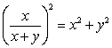 <strong>The equation of in Cartesian coordinates is which of the following?</strong> A) B) C) D) E)