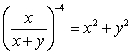 <strong>The equation of in Cartesian coordinates is which of the following?</strong> A) B) C) D) E)