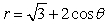 Determine the area of the inner loop of .