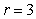 <strong>The exact value of the area that lies inside and outside is approximately which of the following? </strong> A) 36.03 B) 10.03 C) 16.3 D) 18.226 E) none of the above.