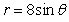 <strong>The area outside but inside is which of the following? </strong> A) B) 16 C) D) 32 E) 8