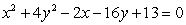 <strong>Which of the following equations describes the graph of a hyperbola?</strong> A) B) C) D) E) A and C