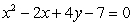 <strong>Which of the following equations describes the graph of a hyperbola?</strong> A) B) C) D) E) A and C