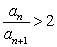 <strong>Let be a positive sequence such that . Which of the following statement holds?</strong> A) The sequence is decreasing but does not converge. B) The sequence is decreasing and converging to . C) The sequence is increasing and diverging. D) The sequence is decreasing and converging to . E) None of the above is correct.