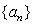 Let be a sequence such that . Use the definition of the limit and the Squeeze Theorem to find .