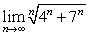 <strong>Use the Squeeze Theorem to evaluate the limits.</strong> A) B) C) (Hint: use .)