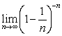 <strong>Evaluate the limits.</strong> A) B) C)