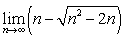 <strong>Evaluate the limits.</strong> A) B) C)