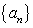 <strong>converges, and if so find its limit. Use the following fact: if , then . Ans: is increasing with upper bound, hence converging. Let be defined recursively by , Which of the following statements holds?</strong> A) is decreasing and converging to B) is decreasing to C) is increasing and converging to D) is decreasing and converging to E) is increasing to