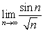 <strong>Use the Squeeze Theorem to evaluate the limits.</strong> A) B) C) (Hint: use .)