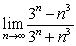 <strong>Evaluate the following limits.</strong> A) B) C)