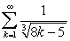 <strong>Verify that the conditions for the Integral Test are satisfied, and use it to determine if the series is convergent.</strong> A) B) C)