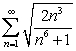 <strong>Determine if the following series converge.</strong> A) B) C)