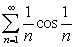 <strong>Use the Comparison Tests to determine if the following series converge.</strong> A) B) C)