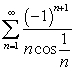<strong>Consider the series . </strong> A) Determine whether the series is absolutely convergent, conditionally convergent, or divergent. B) If the series converges to , find such that . (Hint: use the inequality .)