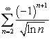 a) Determine whether the series is absolutely convergent, conditionally convergent, or divergent. b) If the series converges to , find such that .