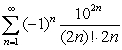 <strong>Which of the following series is conditionally convergent?</strong> A) B) C) D) E) B and D
