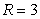 <strong>The radius of convergence of is:</strong> A) . B) . C) . D) . E) .