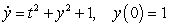 Use Euler's method with to approximate , where is the solution of the initial value problem . Give your answer to five decimal places.