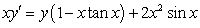 <strong>Solve the linear equations.</strong> A) B) (Hint: rewrite for .)