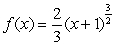 Compute the surface area of revolution of about the x-axis over the interval .