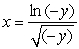 An infinite plate shown in the figure below, bounded by the graphs of and and the two axes, is submerged vertically in a fluid with density in kilograms per cubic meter; its top is level with the fluid surface. Calculate the fluid force on a side of the plate and write the answer in terms of and .