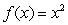 A plate occupying the region bounded by the functions and is submerged vertically so that the top of the plate is under 2 m of water. What is the fluid force on the side of the plate?