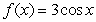 A plate occupying the region bounded by the functions and is submerged vertically so that the top of the plate is under 5 m of water. What is the fluid force on the side of the plate?