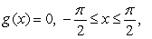 A plate occupying the region bounded by the functions and is submerged vertically so that the top of the plate is under 5 m of water. What is the fluid force on the side of the plate?