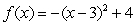 A plate occupying the region bounded by the functions and is submerged vertically so that the top of the plate is under 2 m of water. What is the fluid force on the side of the plate?