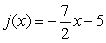 A plate bounded by the functions , , and is submerged vertically so that the top of the plate is under 4 m of water. What is the fluid force on the side of the plate?