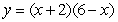 Find the center of mass of the region enclosed by the graphs of and .