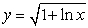 <strong>The centroid of the region shown in the figure below enclosed by the graphs of , , and lies on: </strong> A) the line B) the line C) the line D) the graph of E) the graph of