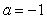 Compute for centered at . Use the error bound to find the maximum possible size of error of .