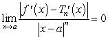 <strong>Let be the Taylor polynomial of centered at . Which of the following statements is correct?</strong> A) B) C) D) E) None of the above is correct.