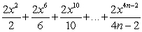 <strong>Which of the following are Maclaurin polynomials of </strong> A) B) C) D) E)