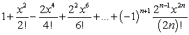 <strong>Which of the following is a Maclaurin polynomial of ?</strong> A) B) C) D) E)