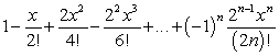 <strong>Which of the following is a Maclaurin polynomial of ?</strong> A) B) C) D) E)