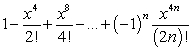 <strong>Which of the following is a Maclaurin polynomial of ?</strong> A) B) C) D) E)