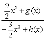 <strong>The quotient is equal to:</strong> A) where B) where C) where D) where E) none of the above.