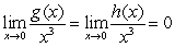 <strong>The quotient is equal to:</strong> A) where B) where C) where D) where E) none of the above.