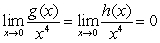 <strong>The quotient is equal to:</strong> A) where B) where C) where D) where E) none of the above.