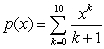 Let . What is the coefficient of in the ninth Maclaurin polynomial of ?