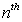 Let denote the remainder , where is the Maclaurin polynomial for If , find .